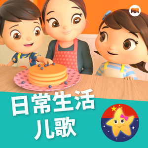 欧美午夜色情一级毛片
