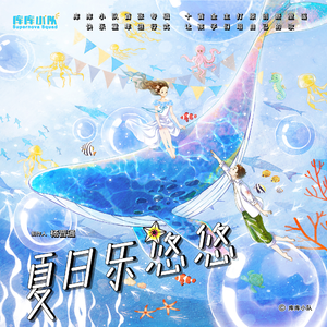 欧美午夜色情一级毛片
