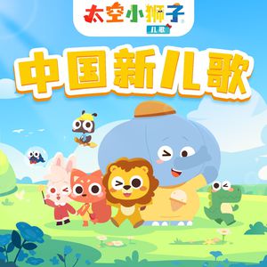 欧美午夜色情一级毛片
