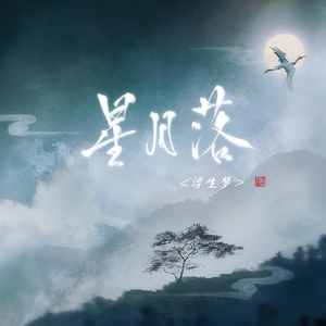 欧美午夜色情一级毛片
