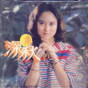 欧美午夜色情一级毛片
