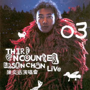 欧美午夜色情一级毛片
