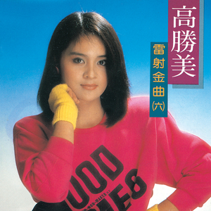 欧美午夜色情一级毛片
