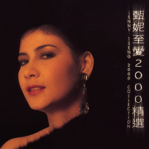 欧美午夜色情一级毛片
