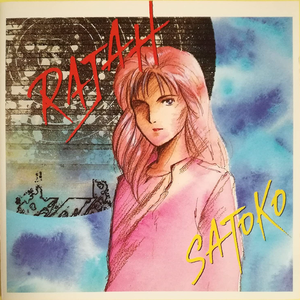 欧美午夜色情一级毛片
