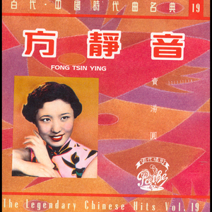 欧美午夜色情一级毛片
