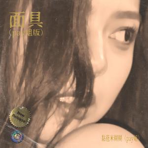 欧美午夜色情一级毛片
