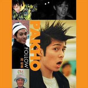 欧美午夜色情一级毛片
