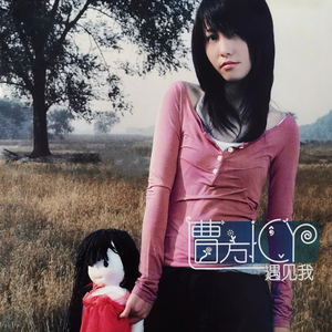 欧美午夜色情一级毛片
