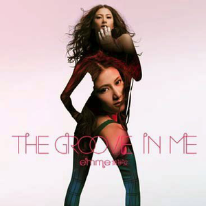 欧美午夜色情一级毛片
