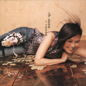 欧美午夜色情一级毛片
