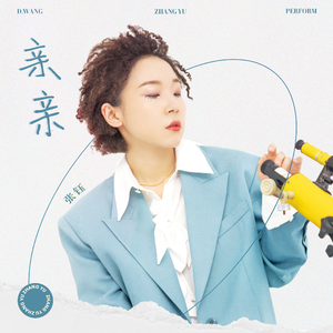 欧美午夜色情一级毛片
