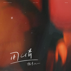 欧美午夜色情一级毛片
