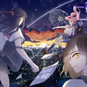 欧美午夜色情一级毛片
