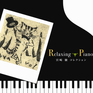 欧美午夜色情一级毛片
