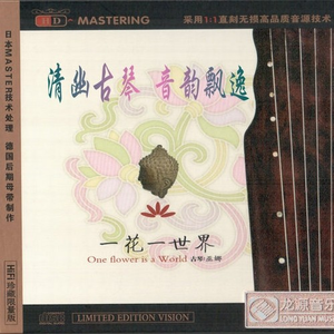 欧美午夜色情一级毛片
