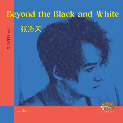 欧美午夜色情一级毛片
